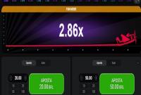 Crítica de Betnacional: Estoy viendo mis partidos favoritos en directo en Betnacional.